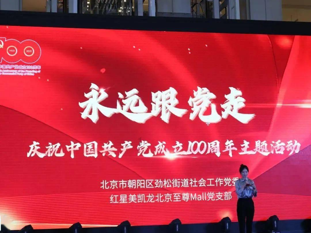巧虎足球传送门